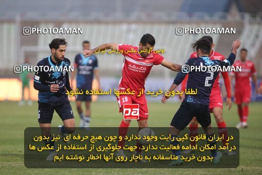 1997934, Tehran, Iran, لیگ برتر فوتبال ایران، Persian Gulf Cup، Week 10، First Leg، Paykan 1 v 3 Persepolis on 2021/12/15 at Shahid Dastgerdi Stadium