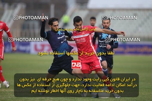 1997935, Tehran, Iran, لیگ برتر فوتبال ایران، Persian Gulf Cup، Week 10، First Leg، Paykan 1 v 3 Persepolis on 2021/12/15 at Shahid Dastgerdi Stadium