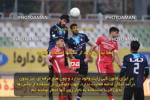 1997937, Tehran, Iran, لیگ برتر فوتبال ایران، Persian Gulf Cup، Week 10، First Leg، Paykan 1 v 3 Persepolis on 2021/12/15 at Shahid Dastgerdi Stadium