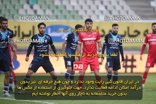1997939, Tehran, Iran, لیگ برتر فوتبال ایران، Persian Gulf Cup، Week 10، First Leg، Paykan 1 v 3 Persepolis on 2021/12/15 at Shahid Dastgerdi Stadium
