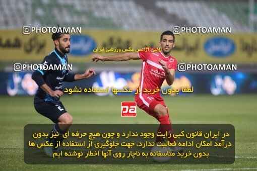 1997940, لیگ برتر فوتبال ایران، Persian Gulf Cup، Week 10، First Leg، 2021/12/15، Tehran، Shahid Dastgerdi Stadium، Paykan 1 - 3 Persepolis