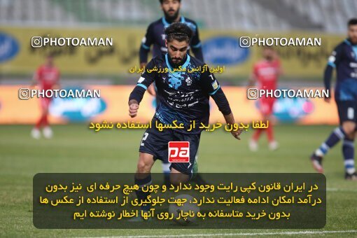 1997941, لیگ برتر فوتبال ایران، Persian Gulf Cup، Week 10، First Leg، 2021/12/15، Tehran، Shahid Dastgerdi Stadium، Paykan 1 - 3 Persepolis