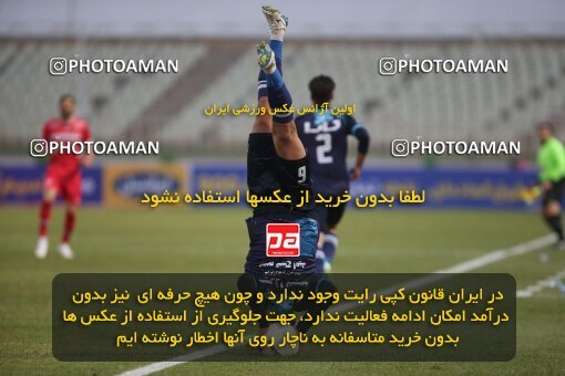 1997942, لیگ برتر فوتبال ایران، Persian Gulf Cup، Week 10، First Leg، 2021/12/15، Tehran، Shahid Dastgerdi Stadium، Paykan 1 - 3 Persepolis