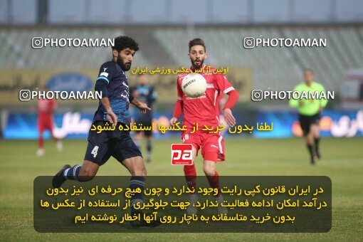 1997944, لیگ برتر فوتبال ایران، Persian Gulf Cup، Week 10، First Leg، 2021/12/15، Tehran، Shahid Dastgerdi Stadium، Paykan 1 - 3 Persepolis