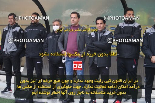 1997954, Tehran, Iran, لیگ برتر فوتبال ایران، Persian Gulf Cup، Week 10، First Leg، Paykan 1 v 3 Persepolis on 2021/12/15 at Shahid Dastgerdi Stadium