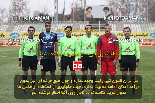 1997959, لیگ برتر فوتبال ایران، Persian Gulf Cup، Week 10، First Leg، 2021/12/15، Tehran، Shahid Dastgerdi Stadium، Paykan 1 - 3 Persepolis