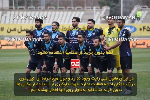1997960, لیگ برتر فوتبال ایران، Persian Gulf Cup، Week 10، First Leg، 2021/12/15، Tehran، Shahid Dastgerdi Stadium، Paykan 1 - 3 Persepolis