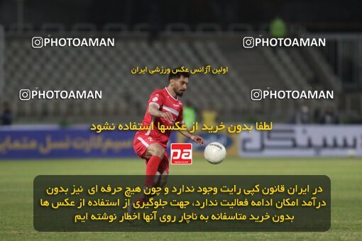 1997962, لیگ برتر فوتبال ایران، Persian Gulf Cup، Week 10، First Leg، 2021/12/15، Tehran، Shahid Dastgerdi Stadium، Paykan 1 - 3 Persepolis
