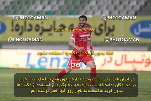 1997963, لیگ برتر فوتبال ایران، Persian Gulf Cup، Week 10، First Leg، 2021/12/15، Tehran، Shahid Dastgerdi Stadium، Paykan 1 - 3 Persepolis