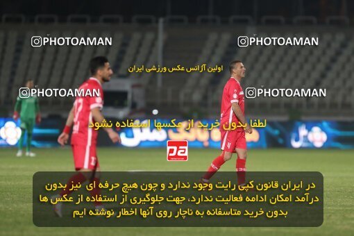 1997966, لیگ برتر فوتبال ایران، Persian Gulf Cup، Week 10، First Leg، 2021/12/15، Tehran، Shahid Dastgerdi Stadium، Paykan 1 - 3 Persepolis