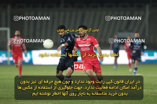 1997974, لیگ برتر فوتبال ایران، Persian Gulf Cup، Week 10، First Leg، 2021/12/15، Tehran، Shahid Dastgerdi Stadium، Paykan 1 - 3 Persepolis
