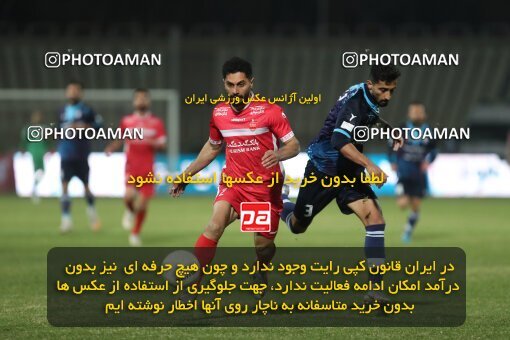 1997976, لیگ برتر فوتبال ایران، Persian Gulf Cup، Week 10، First Leg، 2021/12/15، Tehran، Shahid Dastgerdi Stadium، Paykan 1 - 3 Persepolis