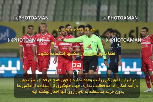 1997980, لیگ برتر فوتبال ایران، Persian Gulf Cup، Week 10، First Leg، 2021/12/15، Tehran، Shahid Dastgerdi Stadium، Paykan 1 - 3 Persepolis