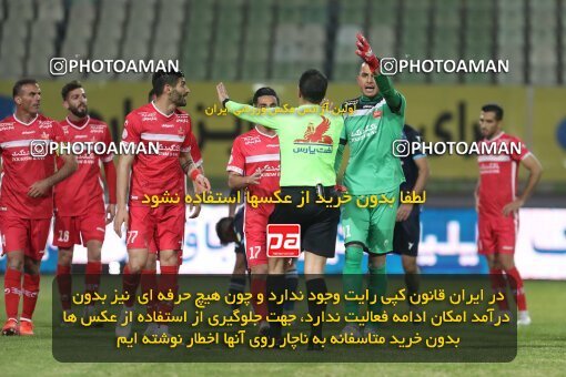 1997981, لیگ برتر فوتبال ایران، Persian Gulf Cup، Week 10، First Leg، 2021/12/15، Tehran، Shahid Dastgerdi Stadium، Paykan 1 - 3 Persepolis