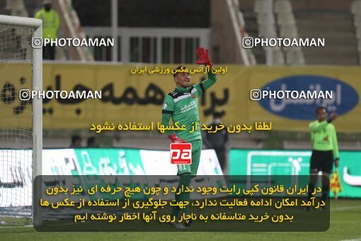 1997984, لیگ برتر فوتبال ایران، Persian Gulf Cup، Week 10، First Leg، 2021/12/15، Tehran، Shahid Dastgerdi Stadium، Paykan 1 - 3 Persepolis
