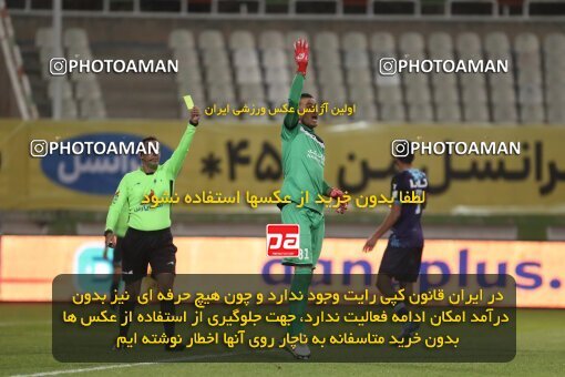 1997985, لیگ برتر فوتبال ایران، Persian Gulf Cup، Week 10، First Leg، 2021/12/15، Tehran، Shahid Dastgerdi Stadium، Paykan 1 - 3 Persepolis