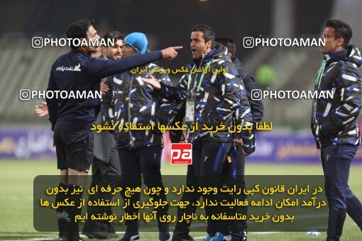 1997987, لیگ برتر فوتبال ایران، Persian Gulf Cup، Week 10، First Leg، 2021/12/15، Tehran، Shahid Dastgerdi Stadium، Paykan 1 - 3 Persepolis