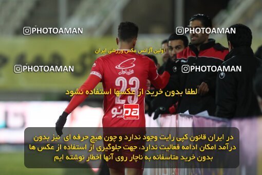 1997997, لیگ برتر فوتبال ایران، Persian Gulf Cup، Week 10، First Leg، 2021/12/15، Tehran، Shahid Dastgerdi Stadium، Paykan 1 - 3 Persepolis