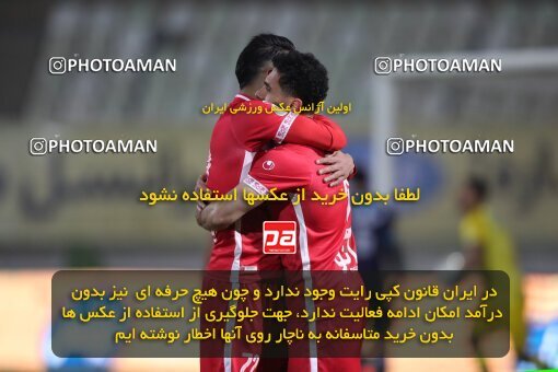 1949145, لیگ برتر فوتبال ایران، Persian Gulf Cup، Week 10، First Leg، 2021/12/15، Tehran، Shahid Dastgerdi Stadium، Paykan 1 - 3 Persepolis