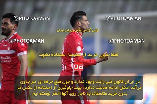 1949146, Tehran, Iran, لیگ برتر فوتبال ایران، Persian Gulf Cup، Week 10، First Leg، Paykan 1 v 3 Persepolis on 2021/12/15 at Shahid Dastgerdi Stadium