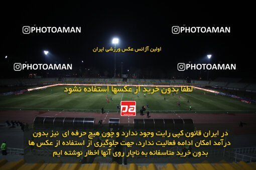 1949147, Tehran, Iran, لیگ برتر فوتبال ایران، Persian Gulf Cup، Week 10، First Leg، Paykan 1 v 3 Persepolis on 2021/12/15 at Shahid Dastgerdi Stadium