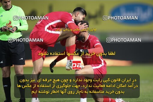 1949150, لیگ برتر فوتبال ایران، Persian Gulf Cup، Week 10، First Leg، 2021/12/15، Tehran، Shahid Dastgerdi Stadium، Paykan 1 - 3 Persepolis