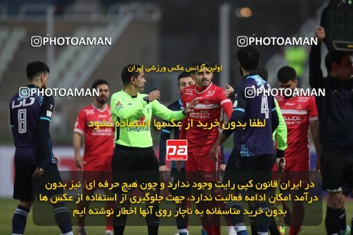 1949155, Tehran, Iran, لیگ برتر فوتبال ایران، Persian Gulf Cup، Week 10، First Leg، Paykan 1 v 3 Persepolis on 2021/12/15 at Shahid Dastgerdi Stadium