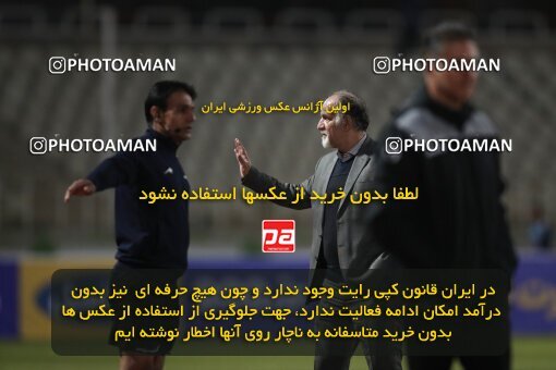 1949156, Tehran, Iran, لیگ برتر فوتبال ایران، Persian Gulf Cup، Week 10، First Leg، Paykan 1 v 3 Persepolis on 2021/12/15 at Shahid Dastgerdi Stadium