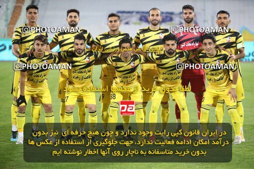 1950427, Tehran, Iran, 2021–22 Iranian Hazfi Cup, 1/16 stage, Khorramshahr Cup, Esteghlal (4) 1 v 1 (2) Navad Urmia on 2021/12/19 at Azadi Stadium