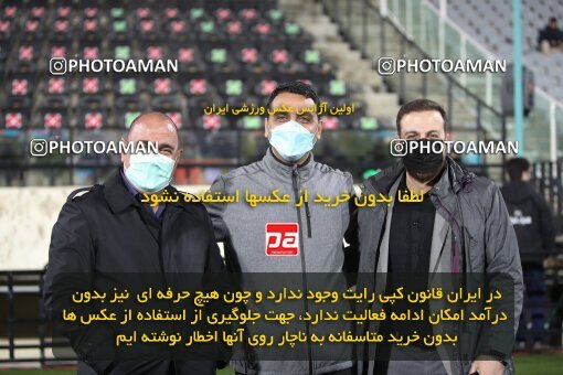 1950428, Tehran, Iran, 2021–22 Iranian Hazfi Cup, 1/16 stage, Khorramshahr Cup, Esteghlal (4) 1 v 1 (2) Navad Urmia on 2021/12/19 at Azadi Stadium