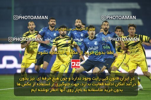 1950430, Tehran, Iran, 2021–22 Iranian Hazfi Cup, 1/16 stage, Khorramshahr Cup, Esteghlal (4) 1 v 1 (2) Navad Urmia on 2021/12/19 at Azadi Stadium