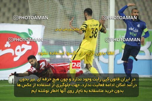 1950431, Tehran, Iran, 2021–22 Iranian Hazfi Cup, 1/16 stage, Khorramshahr Cup, Esteghlal (4) 1 v 1 (2) Navad Urmia on 2021/12/19 at Azadi Stadium