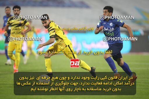 1950433, Tehran, Iran, 2021–22 Iranian Hazfi Cup, 1/16 stage, Khorramshahr Cup, Esteghlal (4) 1 v 1 (2) Navad Urmia on 2021/12/19 at Azadi Stadium