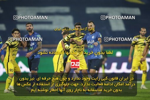 1950434, Tehran, Iran, 2021–22 Iranian Hazfi Cup, 1/16 stage, Khorramshahr Cup, Esteghlal (4) 1 v 1 (2) Navad Urmia on 2021/12/19 at Azadi Stadium