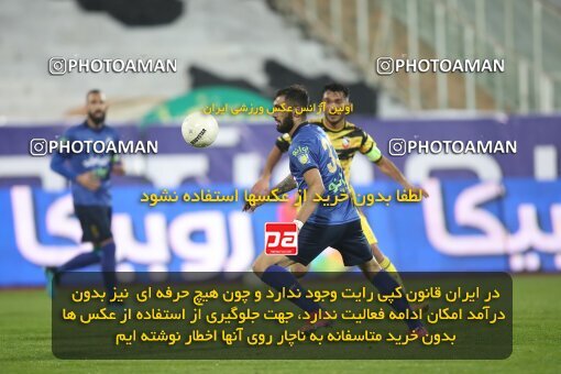 1950435, Tehran, Iran, 2021–22 Iranian Hazfi Cup, 1/16 stage, Khorramshahr Cup, Esteghlal (4) 1 v 1 (2) Navad Urmia on 2021/12/19 at Azadi Stadium