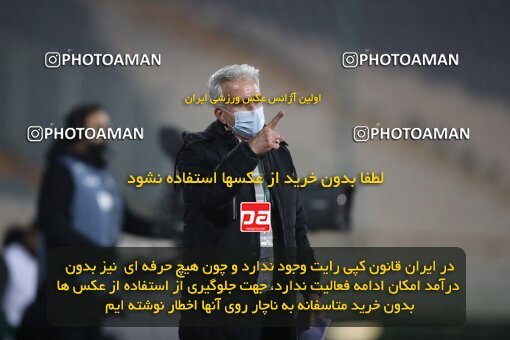 1950436, Tehran, Iran, 2021–22 Iranian Hazfi Cup, 1/16 stage, Khorramshahr Cup, Esteghlal (4) 1 v 1 (2) Navad Urmia on 2021/12/19 at Azadi Stadium