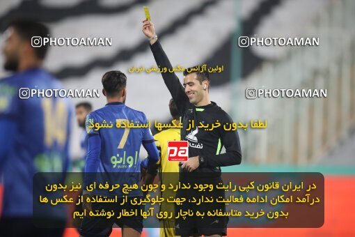 1950438, Tehran, Iran, 2021–22 Iranian Hazfi Cup, 1/16 stage, Khorramshahr Cup, Esteghlal (4) 1 v 1 (2) Navad Urmia on 2021/12/19 at Azadi Stadium