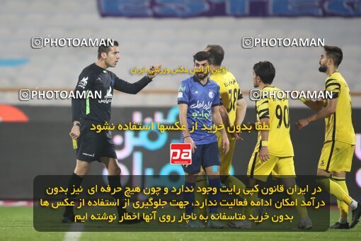1950442, Tehran, Iran, 2021–22 Iranian Hazfi Cup, 1/16 stage, Khorramshahr Cup, Esteghlal (4) 1 v 1 (2) Navad Urmia on 2021/12/19 at Azadi Stadium