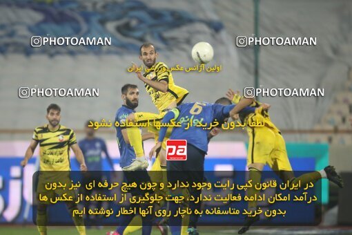1950444, Tehran, Iran, 2021–22 Iranian Hazfi Cup, 1/16 stage, Khorramshahr Cup, Esteghlal (4) 1 v 1 (2) Navad Urmia on 2021/12/19 at Azadi Stadium