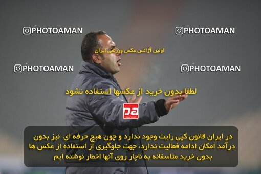 1950445, Tehran, Iran, 2021–22 Iranian Hazfi Cup, 1/16 stage, Khorramshahr Cup, Esteghlal (4) 1 v 1 (2) Navad Urmia on 2021/12/19 at Azadi Stadium