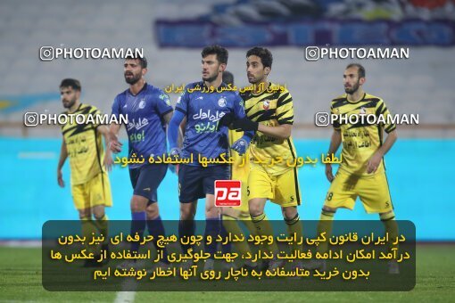1950446, Tehran, Iran, 2021–22 Iranian Hazfi Cup, 1/16 stage, Khorramshahr Cup, Esteghlal (4) 1 v 1 (2) Navad Urmia on 2021/12/19 at Azadi Stadium