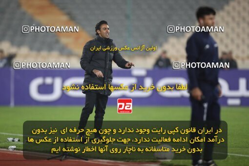 1950447, Tehran, Iran, 2021–22 Iranian Hazfi Cup, 1/16 stage, Khorramshahr Cup, Esteghlal (4) 1 v 1 (2) Navad Urmia on 2021/12/19 at Azadi Stadium