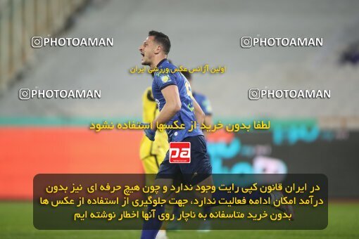 1950448, Tehran, Iran, 2021–22 Iranian Hazfi Cup, 1/16 stage, Khorramshahr Cup, Esteghlal (4) 1 v 1 (2) Navad Urmia on 2021/12/19 at Azadi Stadium