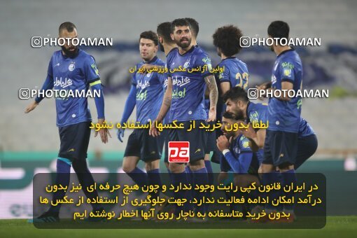 1950450, Tehran, Iran, 2021–22 Iranian Hazfi Cup, 1/16 stage, Khorramshahr Cup, Esteghlal (4) 1 v 1 (2) Navad Urmia on 2021/12/19 at Azadi Stadium