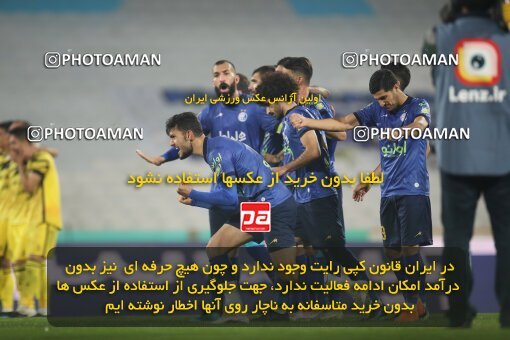 1950451, Tehran, Iran, 2021–22 Iranian Hazfi Cup, 1/16 stage, Khorramshahr Cup, Esteghlal (4) 1 v 1 (2) Navad Urmia on 2021/12/19 at Azadi Stadium