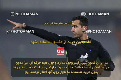1943016, Tehran, Iran, 2021–22 Iranian Hazfi Cup, 1/16 stage, Khorramshahr Cup, Esteghlal (4) 1 v 1 (2) Navad Urmia on 2021/12/19 at Azadi Stadium