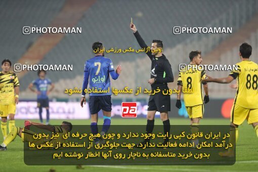 1943020, Tehran, Iran, 2021–22 Iranian Hazfi Cup, 1/16 stage, Khorramshahr Cup, Esteghlal (4) 1 v 1 (2) Navad Urmia on 2021/12/19 at Azadi Stadium