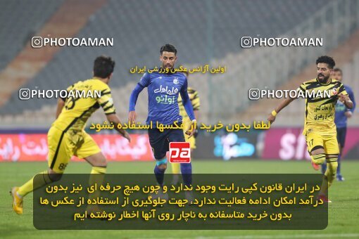 1943021, Tehran, Iran, 2021–22 Iranian Hazfi Cup, 1/16 stage, Khorramshahr Cup, Esteghlal (4) 1 v 1 (2) Navad Urmia on 2021/12/19 at Azadi Stadium