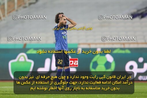 1943024, Tehran, Iran, 2021–22 Iranian Hazfi Cup, 1/16 stage, Khorramshahr Cup, Esteghlal (4) 1 v 1 (2) Navad Urmia on 2021/12/19 at Azadi Stadium