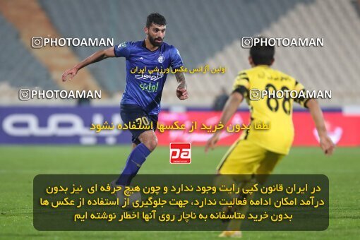 1943025, Tehran, Iran, 2021–22 Iranian Hazfi Cup, 1/16 stage, Khorramshahr Cup, Esteghlal (4) 1 v 1 (2) Navad Urmia on 2021/12/19 at Azadi Stadium